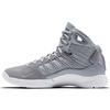 Nike Hyperdunk Lux Luxury Cool Grey Men's 818137-002