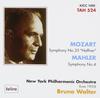 CD WALTER (БРУНО), МОЦАРТ, МАЛЕР; НОВЫЙ - Моцарт: Симфония №. 35 "Хаффнер" KICC1009 Япония ОбиКлассика Б/у