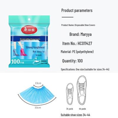 Аксессуары для обуви – Бахилы