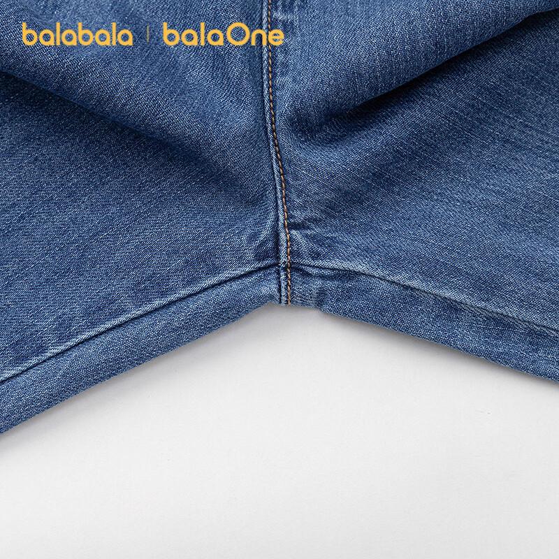 Джинсовые брюки Balabala для детей с эластичным поясом