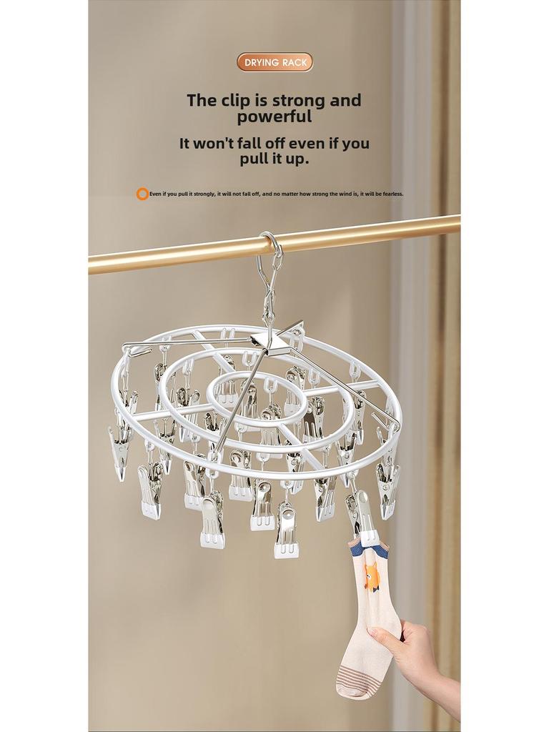 Plastic Dipped 24-Clip Round Sock and Underwear Drying Rack for Household Use
