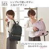 Backpack Adult Backpack That Takes Your Fashion To the Next 10 Small [GRADE] Women's [Cute Level] "With Pockets" Stylish, Cute, Lightweight, (black)