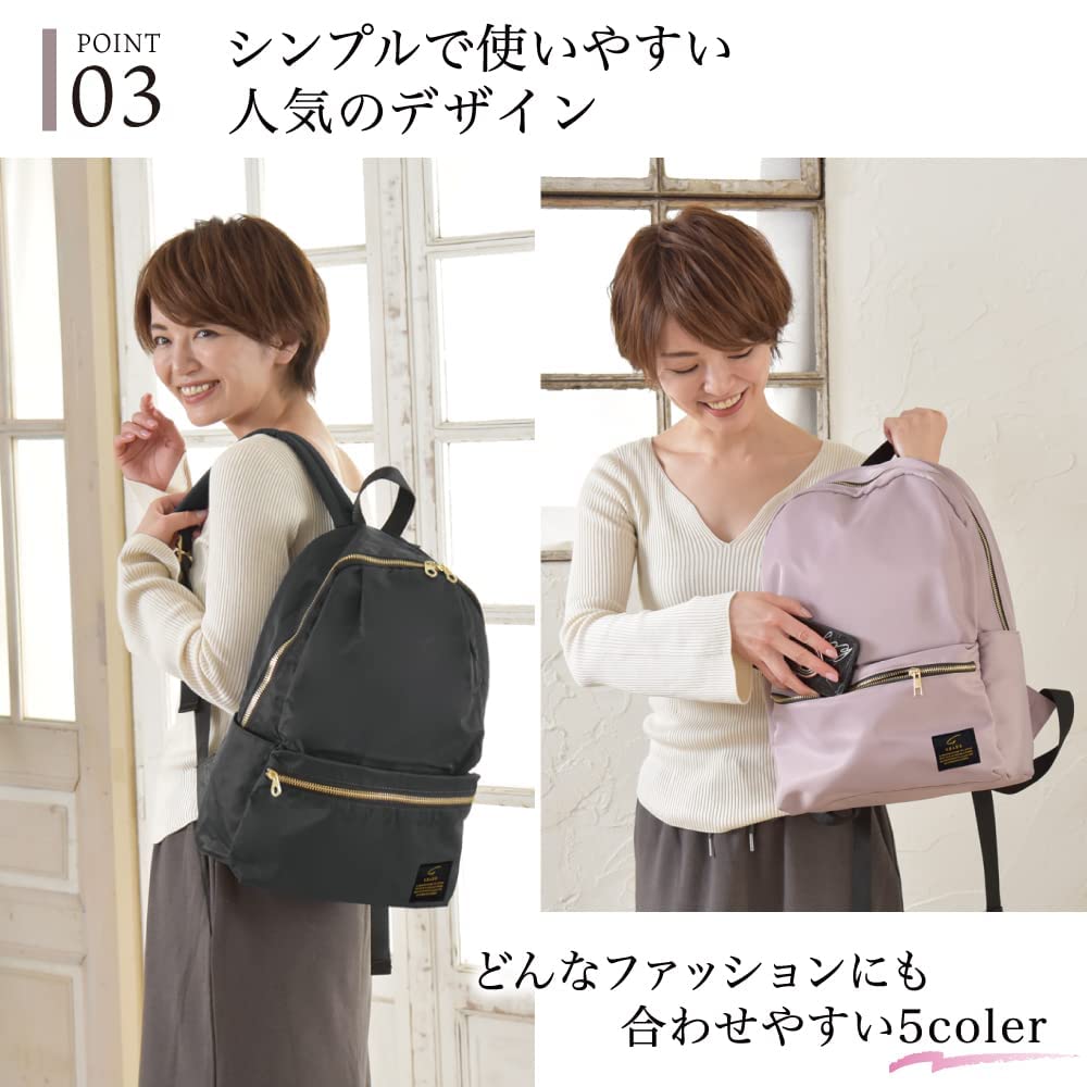 Backpack Adult Backpack That Takes Your Fashion To the Next 10 Small [GRADE] Women's [Cute Level] "With Pockets" Stylish, Cute, Lightweight, (black)