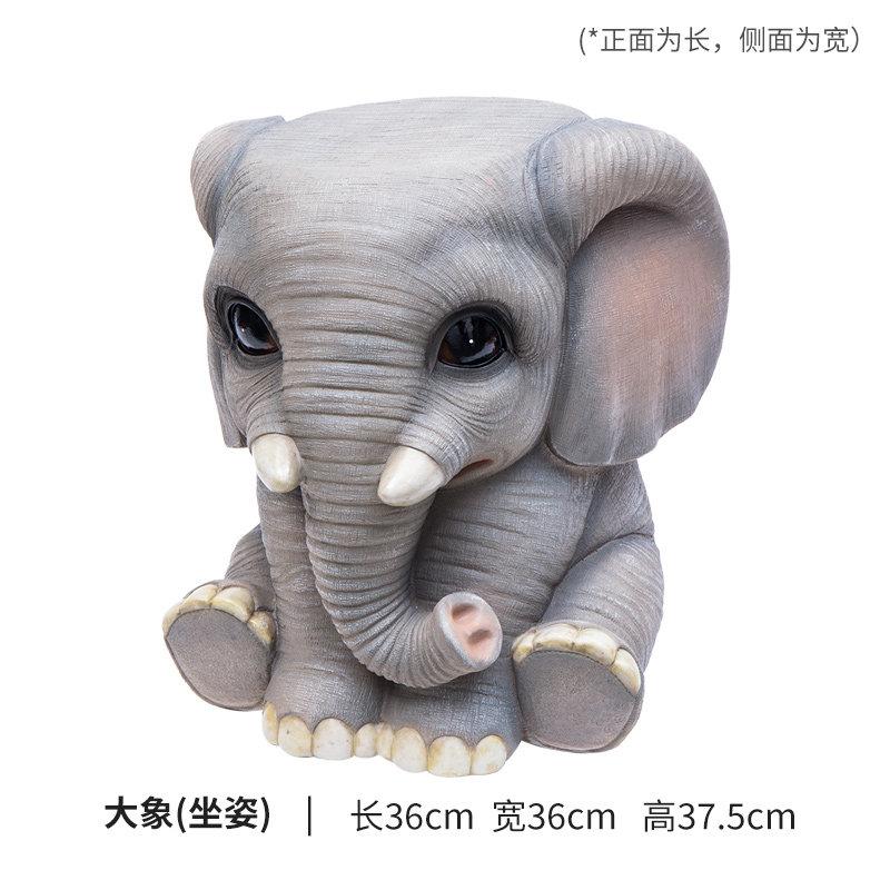 Стильная американская скамья для обуви с животными для прихожейМилый пуфик с местом для хранения для надевания обувиКреативный пуфик для гостинойКофейный столик