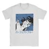 Мужская футболка Perfect Blue Casual Cotton Tee Shirt Short Sleeve Anime T Shirts Round Gate Tops Plus Size