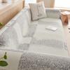 Sofa Cover Cloth Full Cover Anti -Cat Scratch Sofa Cover Four -Season Universal Cushion Sofa Towel Sofa Blanket Thickened