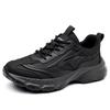 Men's Anti-slip and Wear-resistant Classic Running Shoes, Sports and Casual Shoes, Men's Outdoor Sports Shoes, Lightweight Model