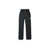 Dri Fit Год Лошади Лимитированная Серия CNY Новый Год Быстросохнущие Удобные На шнуровке Длинные Брюки Повседневные Брюки Мужские низ Черный IQ3954010