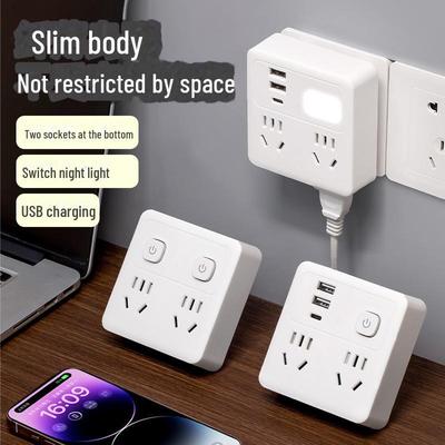 Многопортовый USB-адаптер для настенной розетки