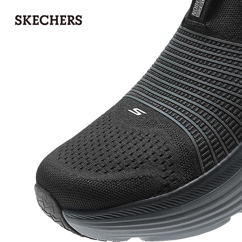 Skechers Мужские повседневные кроссовки для ходьбы и бега 220612