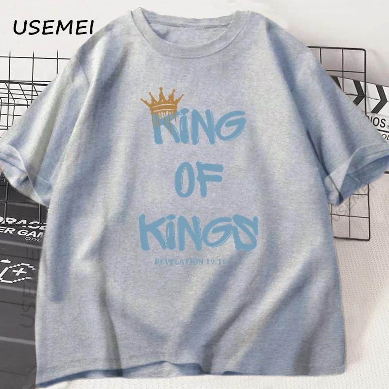 King of Kings TShirt Christian Clothing Religious Gift for Unisex Unisex Jesus Christ Streetwear Faith Cotton Short Sleeve Tees