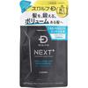 Scalp D Next+ Volume Up Shampoo Dry Refill 300ml Ampher