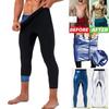 Men Sauna Pants Hot Thermo Sweat Leggings Sauna Tights Athletic Compression Pants Workout Trousers Slimming Body Shaper Gym Sauna Suit