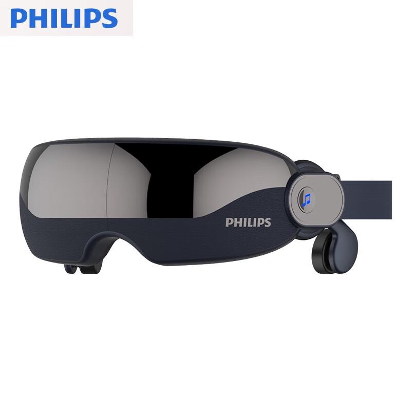 Philips Умный массажер для глаз PPM7102E вилка CN (адаптер в комплекте)