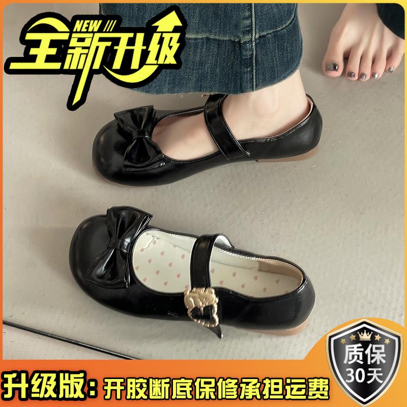 Модная обувь на танкетке из маленькой кожи, с круглым носком, с сумкой на носке, туфли-лодочки, женские, летние, в французском стиле, фея, универсальные, туфли Мэри Джейн, тренд