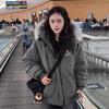 Jin Fur Collar Hooded Down Cotton Jacket Women's Winter New Thickened Cotton Warm Loose Pie Overcome