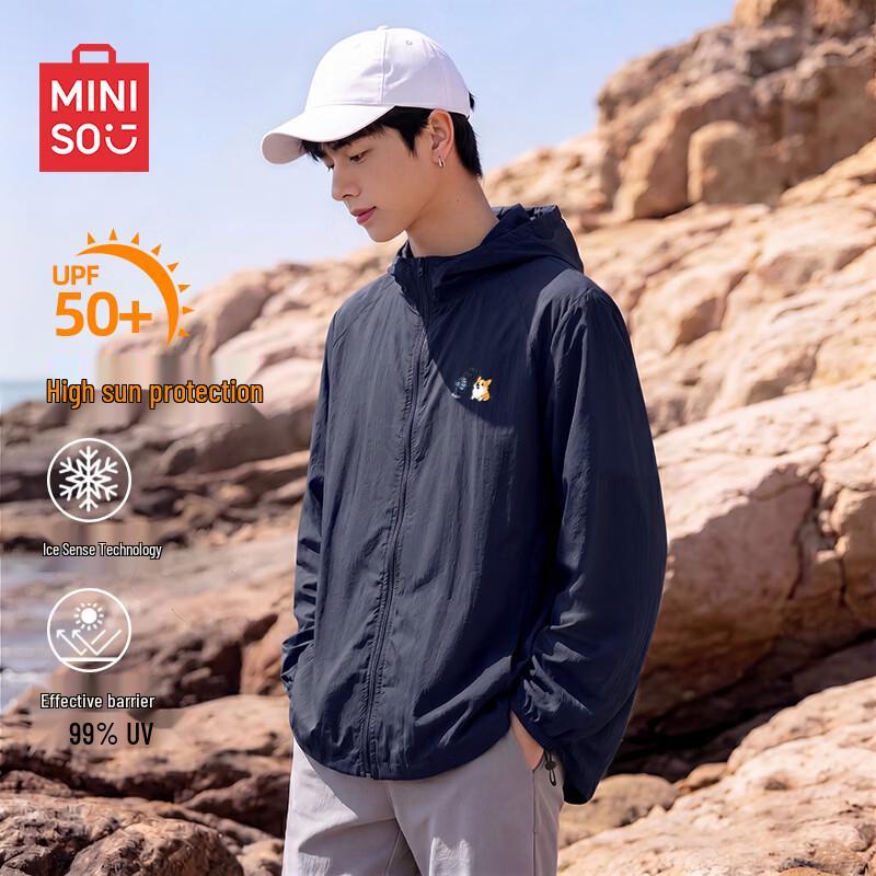 MINISO Мужская куртка с капюшоном из ледяного шелка для защиты от солнца
