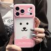 Милый мультяшный медведь кролик эмодзи для iPhone17 2-в-1 чехол для мобильного телефона Apple 16 нишевый 15 мелкие отверстия