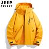Унисекс ветровка JEEP SPIRIT для активного отдыха