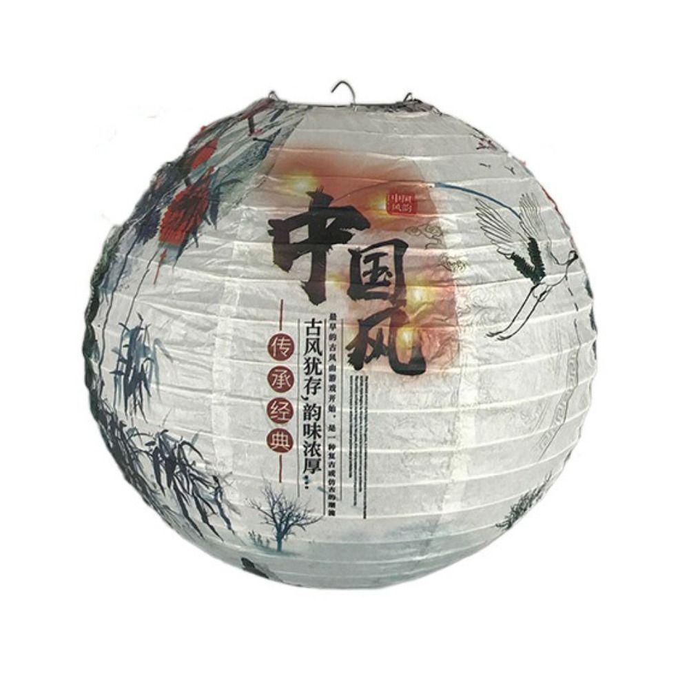 National Day Toys Gifts Temple Fair Decoration Paper Lantern Lampshade Flower Lantern Round Lamp