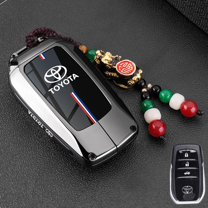 Чехол для ключа Toyota 2024 для Asia Dragon, Camry, Corolla, Lelink, Highlander, Rongfang - чехол для ключа и пряжка