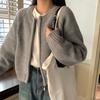 Fashion Solid Elegant Round Neck Zipper Sweater Jacket Women Autumn Winter Loose Short Knitted Cardigan Tops Women Long Sleeve Casual Cardigans 24915