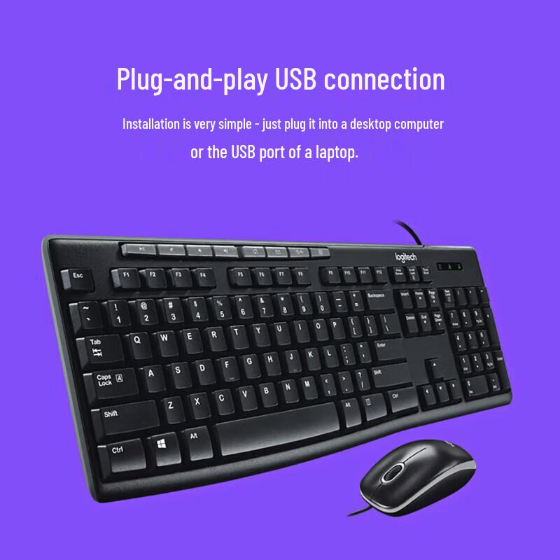 Проводная мультимедийная клавиатура и мышь Logitech MK200