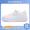 Global Thick-soled Versatile Little White Shoes for Women ZHQ-HY821 Spring New Fashion Trend Student Casual Board Shoes for Women
