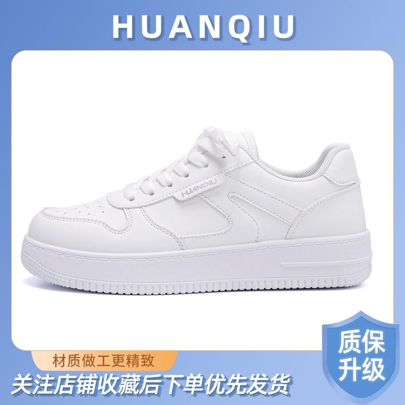 Global Thick-soled Versatile Little White Shoes for Women ZHQ-HY821 Spring New Fashion Trend Student Casual Board Shoes for Women