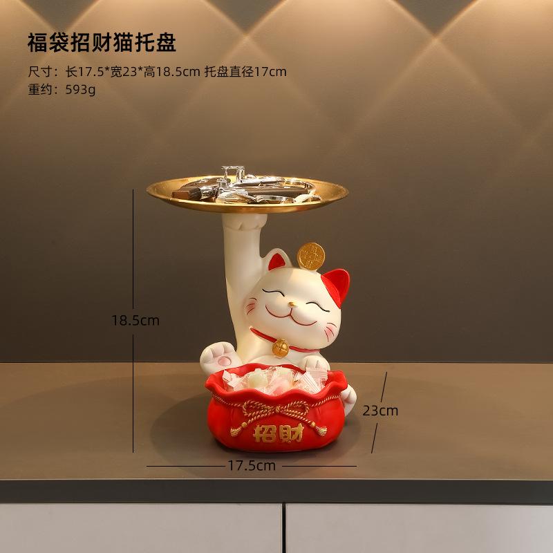 Home Living Room Porch Decoration Pieces Charm Cat Tray Entry Key Storage Ornaments Gift Idea