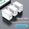 USB-зарядное устройство 5 В 2 А для Android, Apple, Vivo, Huawei – Быстрая зарядка, сертифицировано 3C