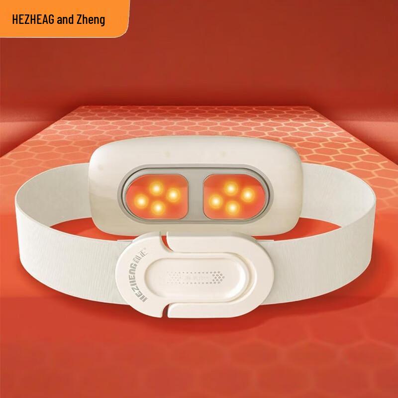 HeZheng Smart Heated Wireless Waist Massager