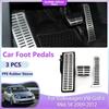 Педали для автомобиля Volkswagen VW Golf 6 Mk6 5K 2009 2010 2011 2012 Нержавеющая сталь Топливный тормоз Нескользящие Без сверления Легкосплавные Накладки