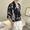 New Summer Haute Couture Lapel Print Korean Version Ruffled and Handsome Loose Casual Oversize Medium Sleeved Floral Shirt