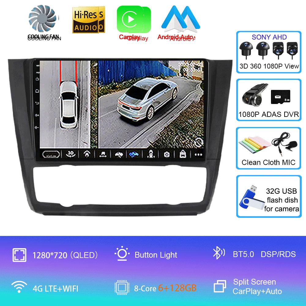 Android 12 For BMW Serie 1 Serie 1 E88 E82 E81 E87 2004-2012 Multimedia Navigation GPS Video Autoradio Player Car Stereo Carplay