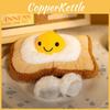 Toast Eggs Fried Plush Breakfast Toy With Face Girls Bedroom Decoration Gift