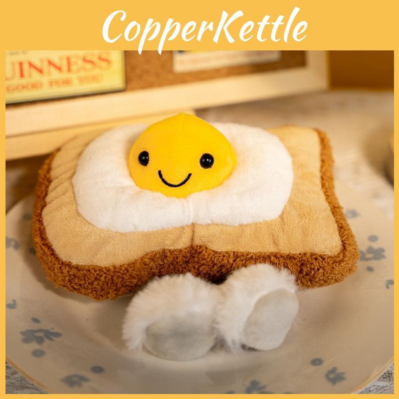 Toast Eggs Fried Plush Breakfast Toy With Face Girls Bedroom Decoration Gift