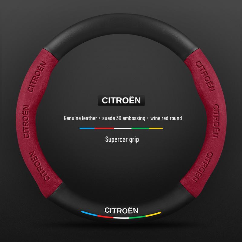 Универсальная противоскользящая замшевая оплетка на руль для Citroen: Всесезонный, дышащий дизайн для мужчин и женщин