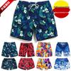 Men's Quick-Dry Beach Shorts - Summer Swimwear, Mid-Length, Unisex Design
