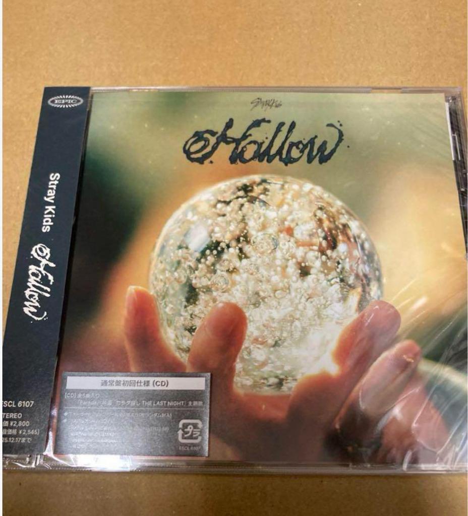 [USED] Serial number included Stray Kids Hollow regular edition first press 10 pieces