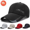 Fashion  Embroidery Baseball Cap Summer Outdoor Adjustable Hip Hop Hats Bone Snapback Hat