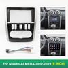 9 Inch Car Frame Fascia Adapter Android Radio Dash Fitting Panel Kit For Nissan ALMERA 2012-2019