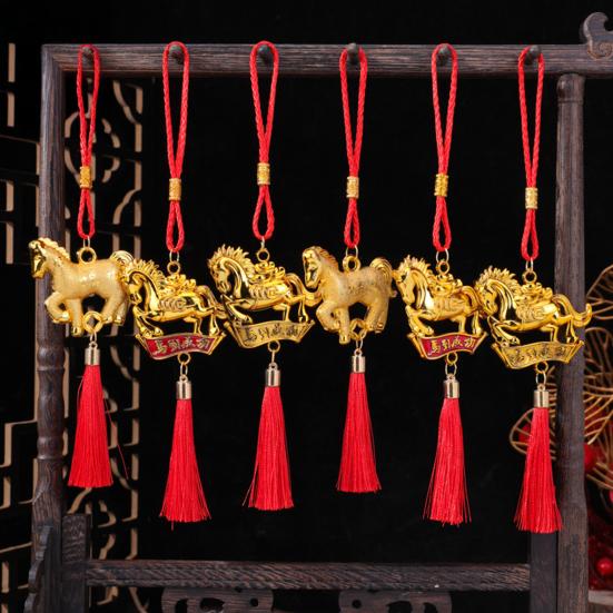 2026 Украшение Лошадь Украшение на Китайский Новый год Год Лошади Животное зодиака Кисточки Подвески для бонсай Зеркало заднего вида автомобиля