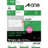 Label Sticker Laser B4 24 Sides 100 Sheets 28436