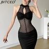 BITCED Summer Women's Fashion Sexy O-Neck Sleeveless Mesh Tank Top