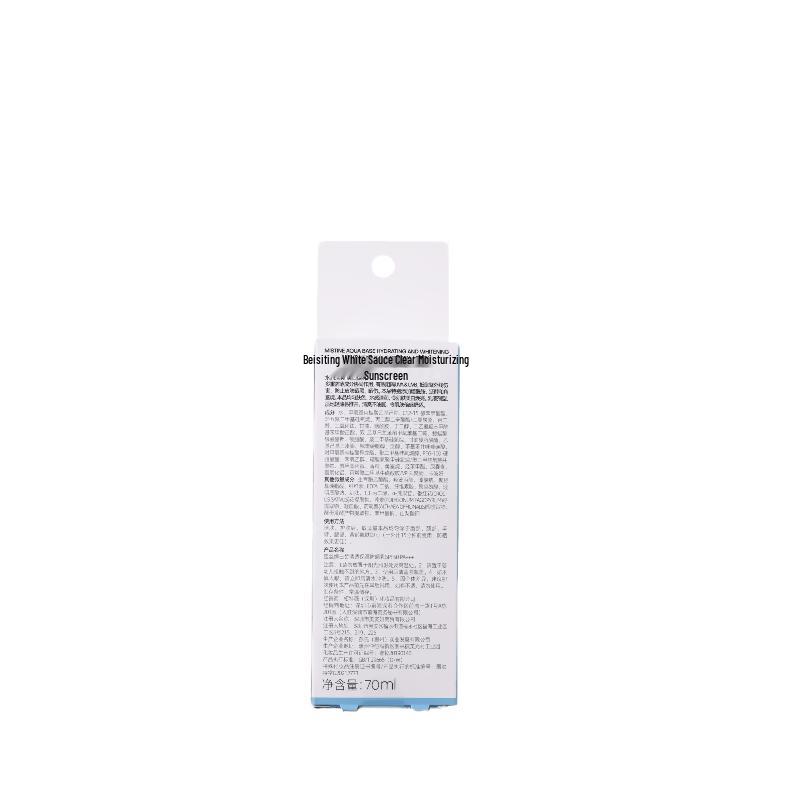 Mistine Аква солнцезащитный УФ лосьон SPF50+ PA+++