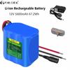 XZ01 12V 5600mAH Battery Rechargeable Li-ion Battery Pack For CCTV Cam Monitor Sweeper Electric Screwdriver Electric Toy