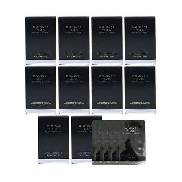 DOMINAS Brightening Mask Pack 10 Boxes