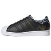 Superstar Black Gold Metallic Unisex Sneakers Core-Black H00185