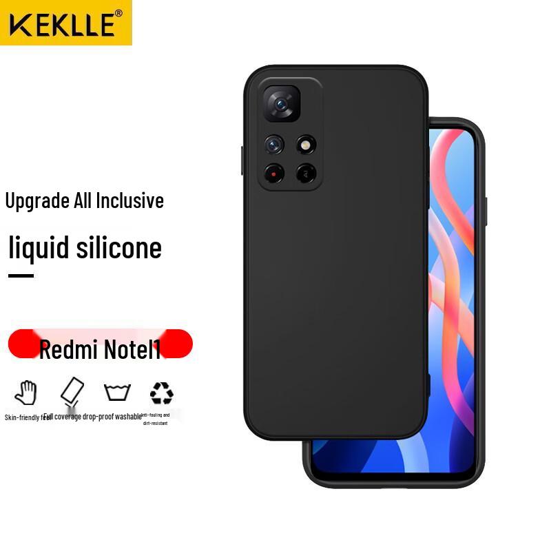 KEKLLE Противоударный чехол для телефона Redmi из жидкого силикона